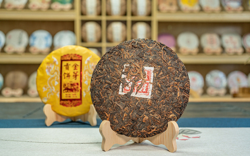 357g Yunnan Brown Mountain Ancient Aged Golden Bud Tribute Cake Ripe Puerh Tea