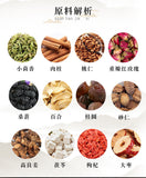 Herbal Women’s Tea with Rose Jujube Longan and Goji for Warmth and Relaxation