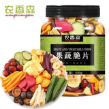 Dehydrated Fruit & Vegetable Chips 500g Healthy Mixed Snack with Okra Crunchy