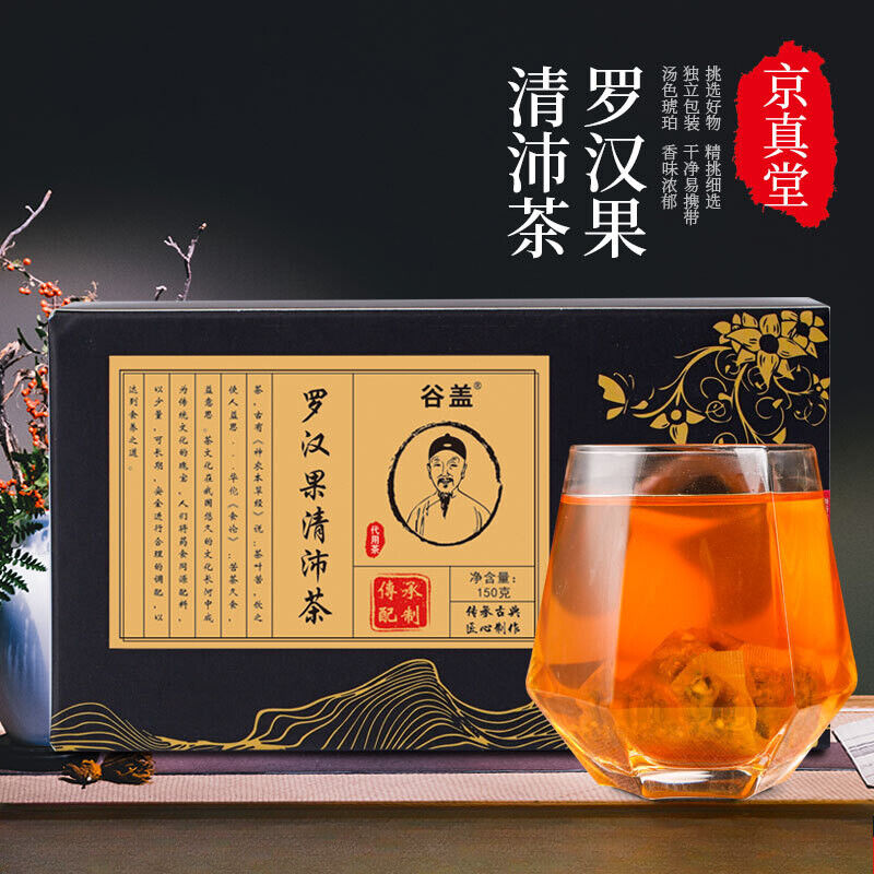 Lo Han Guo Tea with Licorice Chrysanthemum and Refreshing Herbal Blend Main image