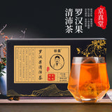Lo Han Guo Tea with Licorice Chrysanthemum and Refreshing Herbal Blend