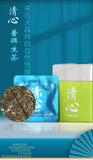 Premium Yunnan 8g Mini Pu-erh Raw Tea Cake Loose Leaf Tea