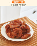 135g Fresh Dried Apples Original Ready-to-eat Preserved Fruit Office Snacks