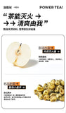 Chrysanthemum Snow Pear Tea Staying up all night health berries cassia seed tea