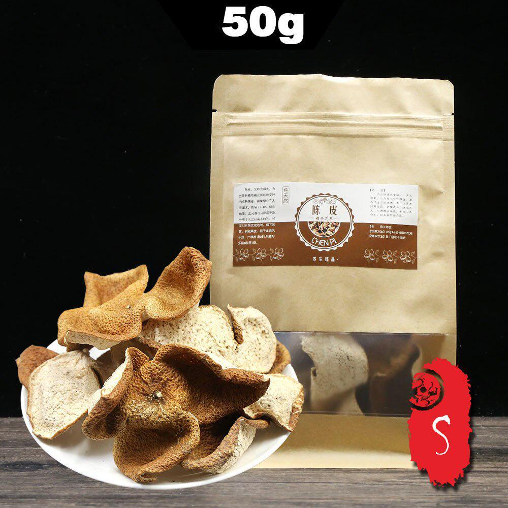 2017Dried Tangerine Peel XinHui "Chen Pi" Seasoning Old Trees Dry Orange Peel50g Secondary image