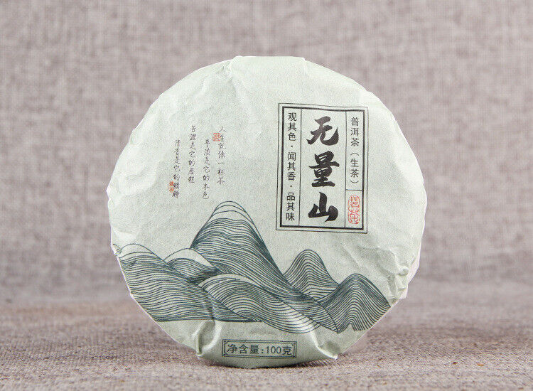Pu'er Tea Raw Tea Cake Tea Wuliang Mountain Cake Tea Pu'er Seven Seed Cake Tea