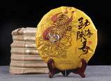 357g Puerh Ripe Tea Menghai Chenxiang Yunnan Seven Seed Cake Puerh Golden Bud