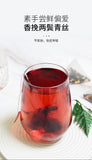 Premium Five Black Tea Herbal Tea with Black Rice Beans Mulberry Goji