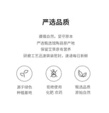 120g Fresh Pure Wormwood Leaf Powder Qingming Fruit Qingtuan Wormwood Powder