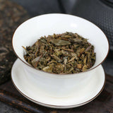 357g Nanqiao Bulang Arbor Tree Iron Pu-erh Tea Silver Medal Award Tea Cake