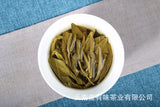 357g Yunnan Pu'er tea leaves Menghai Da Shu tea Putzi tea cake Pu'er raw tea
