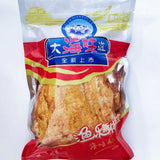 Qingdao Squid Strips Instant Snack Grilled Seafood Dried Squid Treat