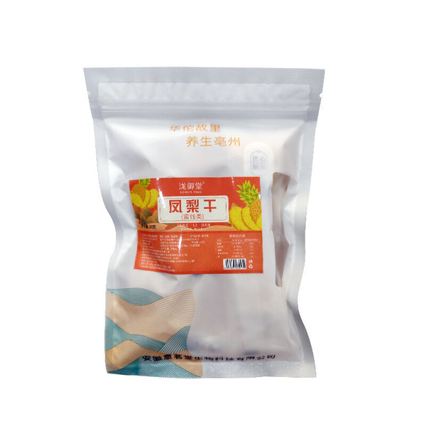 Candied Fruit Treat Dried Pineapple Slices 80g Individual Pack Healthy Snack