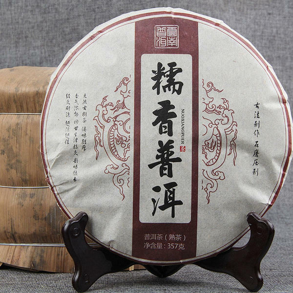 Yunnan Traditional Glutinous Rice Fragrant Puer Tea Cooked Puerh Black Tea 357g