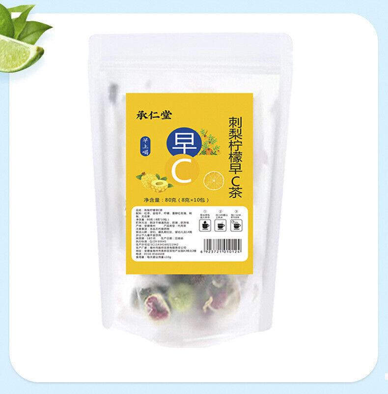 Fruit tea beautiful VC white lemon prickly pear good night tea health tea bag