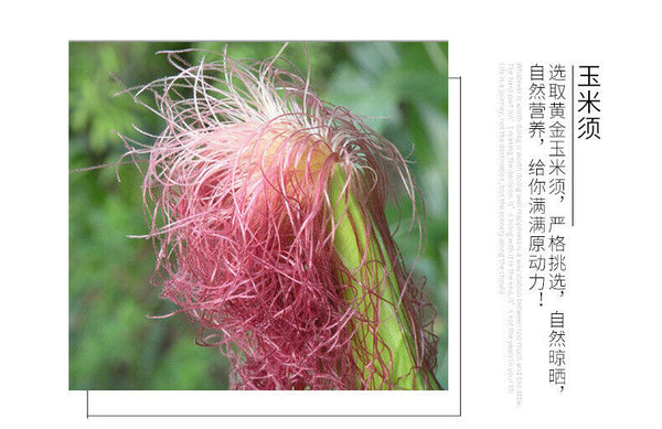 Cherry Blossom Dandelion Cornhusk Chrysanthemum Tea Herbal Tea Bags 150g/5.29oz