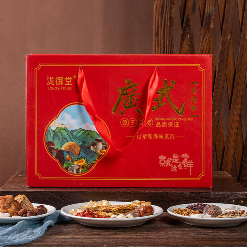 Soup Ingredient Pack Cantonese Herbal Stew Dry Medicine Nourishing Soup