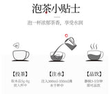 Scented Tea, Roses Tea, Dried Herb Tea Roses, Double Petals, Round Canned Roses