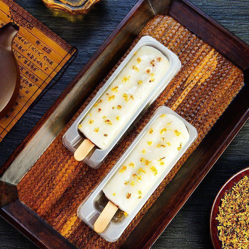 Old Shanghai Flavor Osmanthus Cake Mochi Glutinous Rice Balls