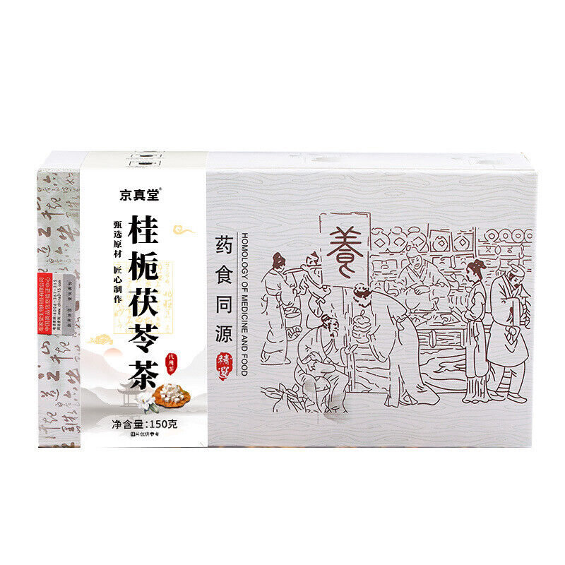 Gui Zhi Gardenia Reishi Tea Women's Herbal Tea with Cinnamon Peach Kernel