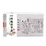 Gui Zhi Gardenia Reishi Tea Women's Herbal Tea with Cinnamon Peach Kernel