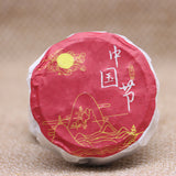 Top-Grade  Weight Loss Health Drink85g White Tea Old Shoumei Small Tea Cake
