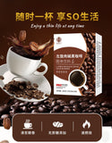 L-Carnitine Black Coffee Meal Replacement Satiety Black Coffee Powder Fitness