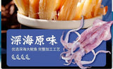 Shredded Squid Dried Seafood Snack Ready-to-Eat Squid Strips for Tasty Munch