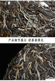 357g Head Spring Tea Yunnan Pu'er Tea Raw Pu'er Tea Cake Yunnan Qizi Cake Tea