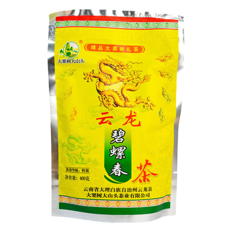 Premium New Spring Bi Luo Chun 400g Strong Aroma Yunnan Dali Yunlong Green Tea
