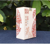 2016 Jiuzhou Xinhe Ripe Pu-erh Tea 50g Loose Yunnan Brown Palace Aged