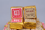500g Chenxiang Pu'er Small Golden Brick Mini Ripe Tuocha Catalpa Square Brick
