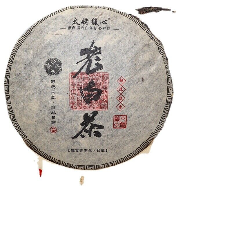350g Fuding white tea cake gongmei cake Panxi Chen Yun tea aroma sweet and moist Main image