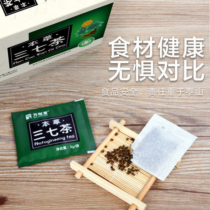 Herbal Panax Ginseng Tea Boxed Bags Brewing Health Care 60g