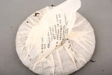 Aged Raw Puerh Tea Cake 357g Gu Hua Cha Unfermented Puer Yunnan Qi Zi Bing Cha