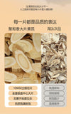 Wild Gansu Minxian Astragalus Slices 200g Juhe Tai Premium Herbal Immune Tea