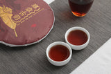 357g Yunnan Pu'er Tea Banzhang Ancient Rhyme Aged Ripe Cake Seven Seed Cake Tea