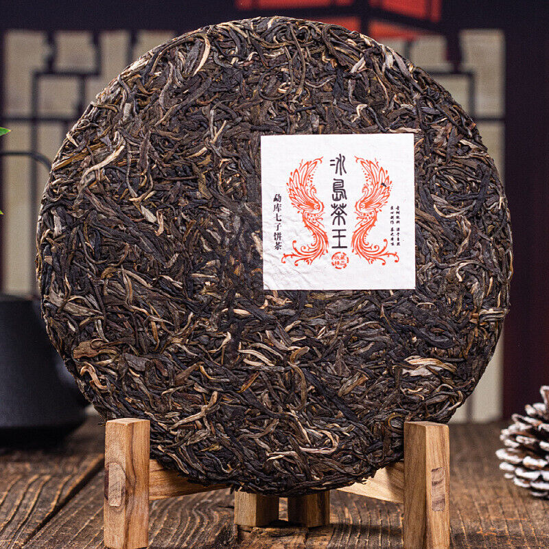 Icelandic Tea King Pu'er Raw Tea Pu'er Spring Tea Qizi Cake Tea 357g
