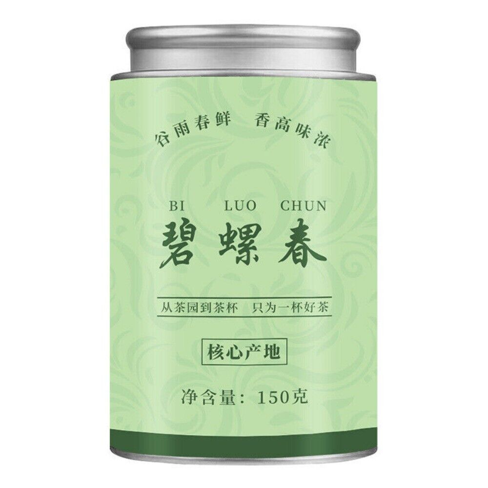 2025 Biluochun Green Tea Fresh Fragrant Mountain Grown Premium Loose Leaf