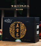 Premium Ginseng Chrysanthemum Goji Berry Tea Men's Five-Treasure Herbal Blend