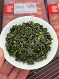 Anxi Tieguanyin Oolong Tea New Tea Xiaoqing Big Flavour 500g