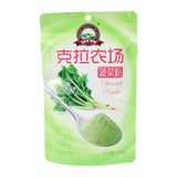 Baking Ingredients 100g Karat Farm Purple Potato Pumpkin Fruit Vegetable Powder