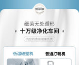 Yunnan Pu-erh Tea Powder Instant Freeze-Dried Superfine Tea  Hot & Cold Drinks