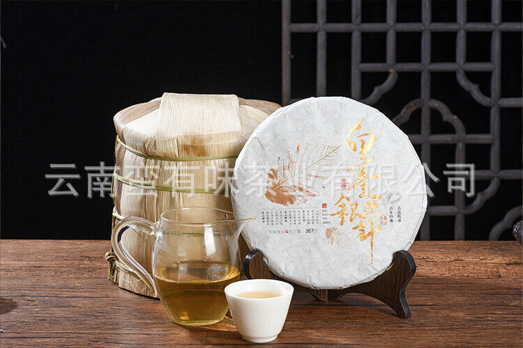 Yunnan Baihao Silver Needle 357g Jinggu Single Bud Moonlight White Tea Cake