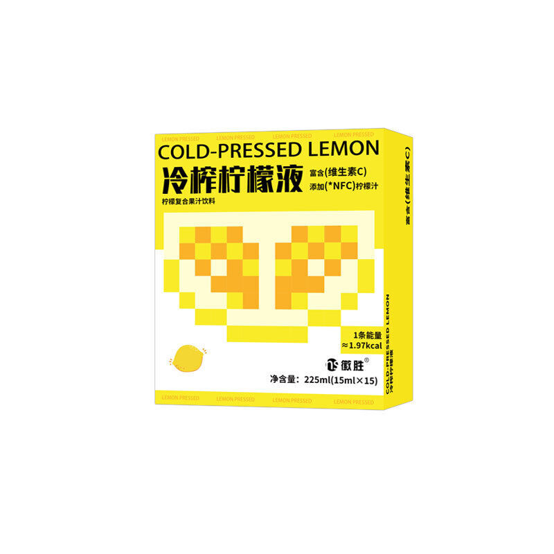 Cold Pressed Lemon Juice Lemon Juice Perfume Lemon Juice Prune Lemon Juice 225g Main image