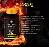Deer Whip Ginseng Oyster Peptide Eucommia Male Flower Tablets, Male Adult