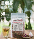 Floral Cold Brew Blend 50 packs Rose Oolong Tea Bags