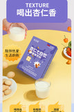 Almond 7 White Drink Baked Punch Lily Almond Powder