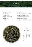 New Lotus Leaf Tea Lotus Leaf Mao Jian Tea Lotus Leaf Buds Bottled 50g