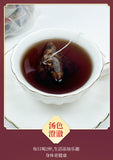 Red Date Tea for Men for Fatigue and Wellness Ginseng Mulberry Goji Berry